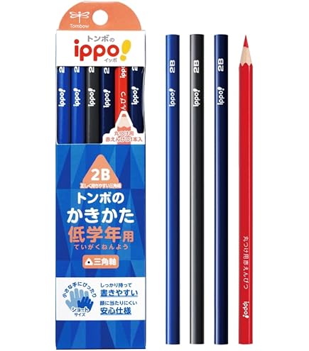 えんぴつ☆ Amazon | 三菱鉛筆 かきかた鉛筆 三角軸 B 黄緑 1ダース K4563B 『 2